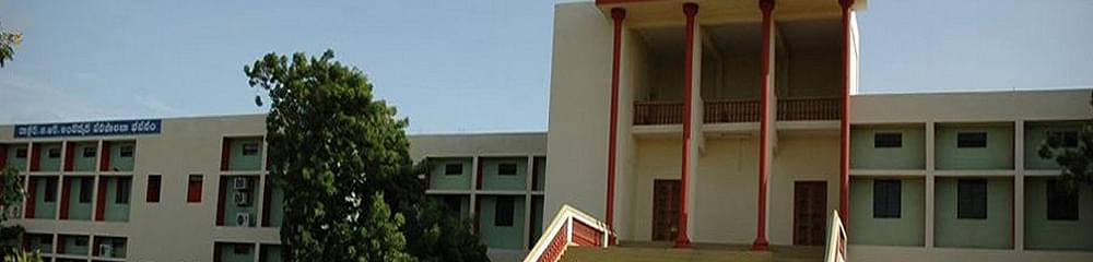 Sri Krishnadevaraya University, Center for  Distance Education - [CDE]